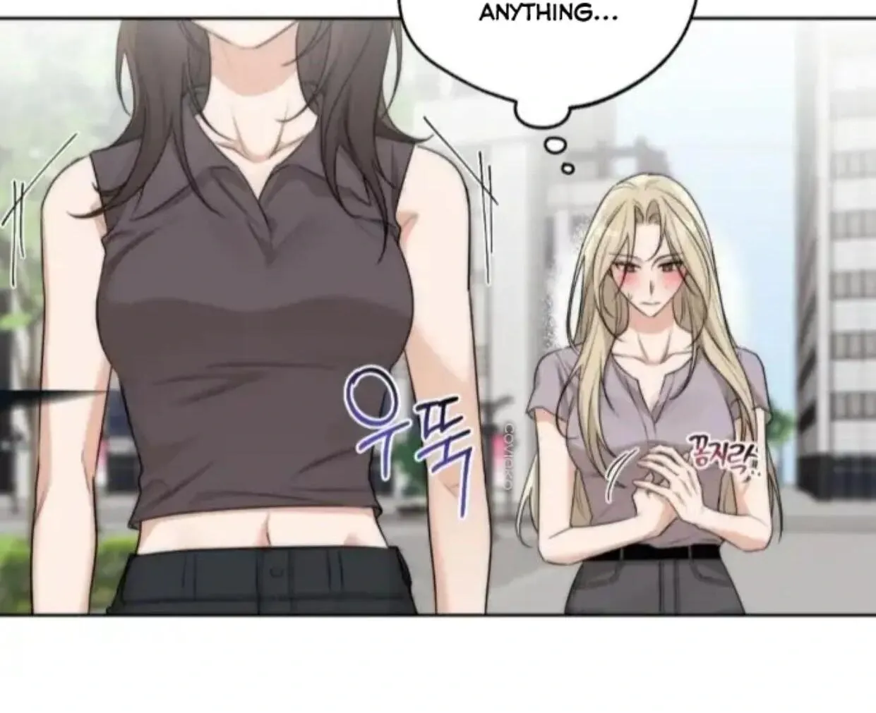 Drunken my Boss Chapter 27 page 107 - 