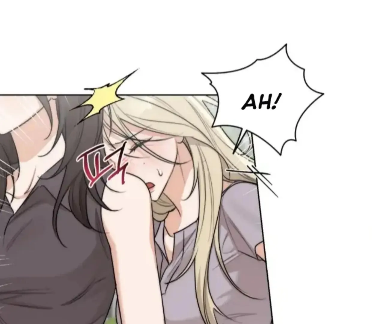 Drunken my Boss Chapter 27 page 108 - 