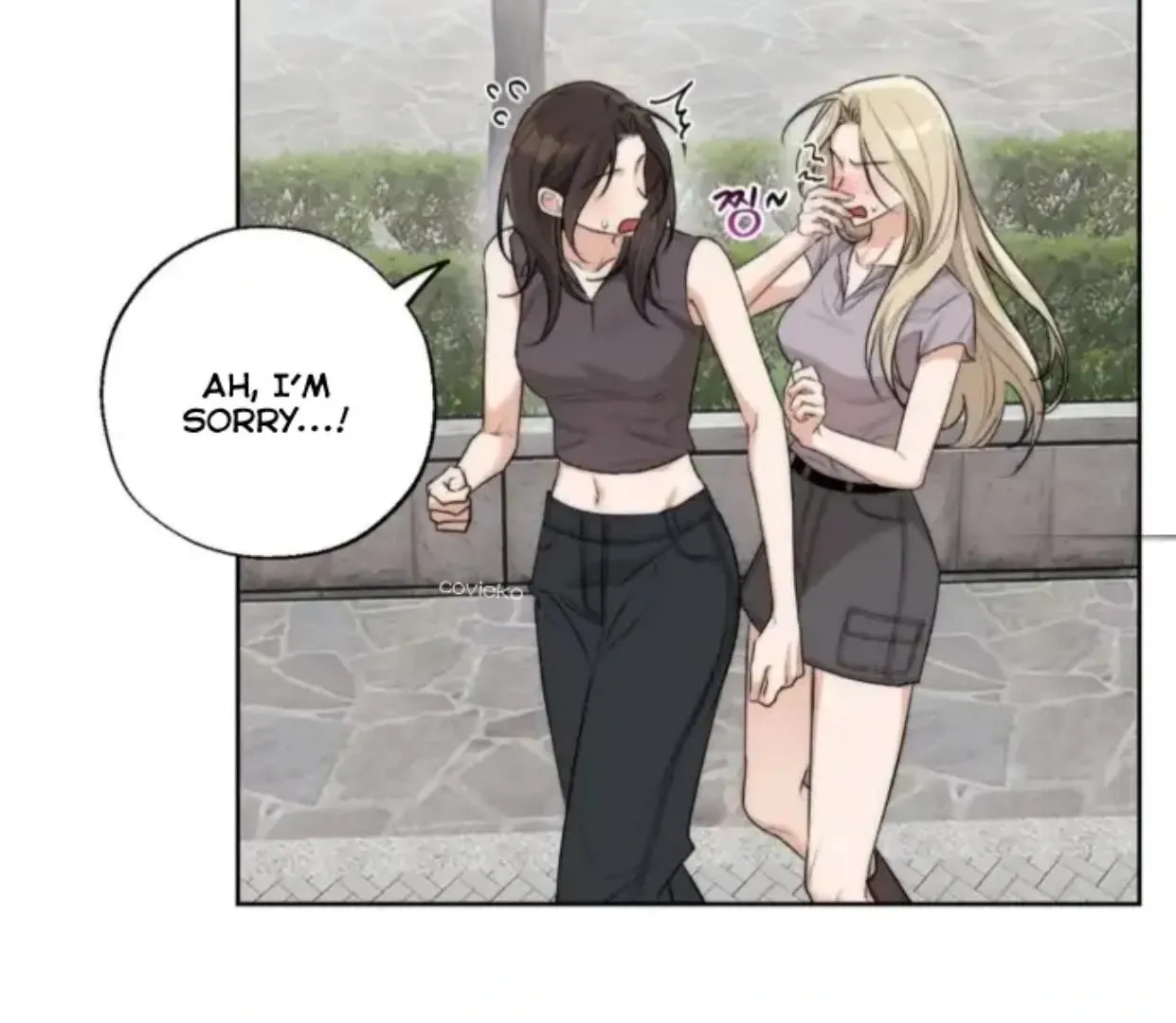 Drunken my Boss Chapter 27 page 110 - 