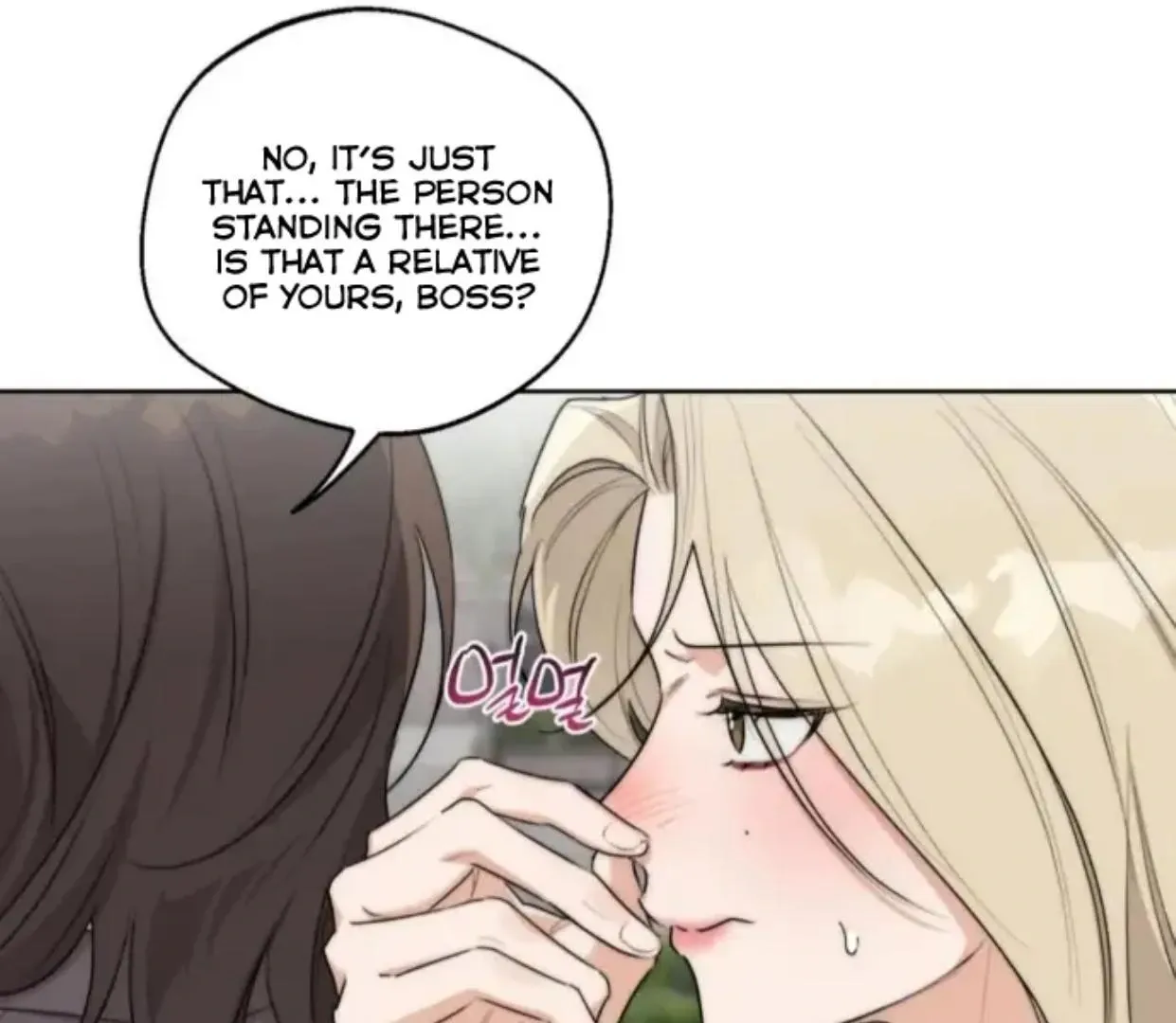 Drunken my Boss Chapter 27 page 111 - 