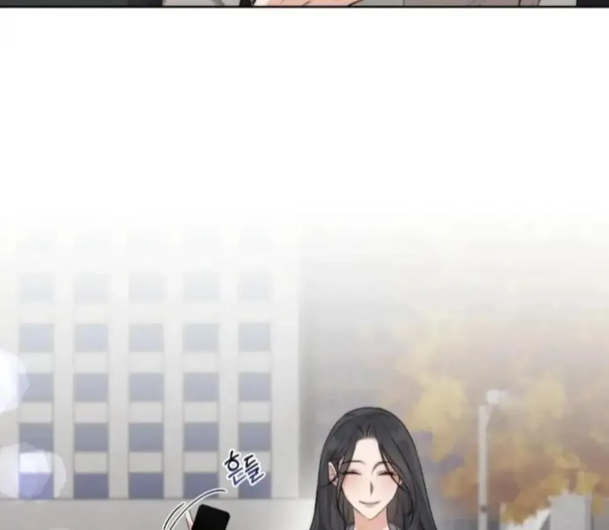 Drunken my Boss Chapter 27 page 115 - 