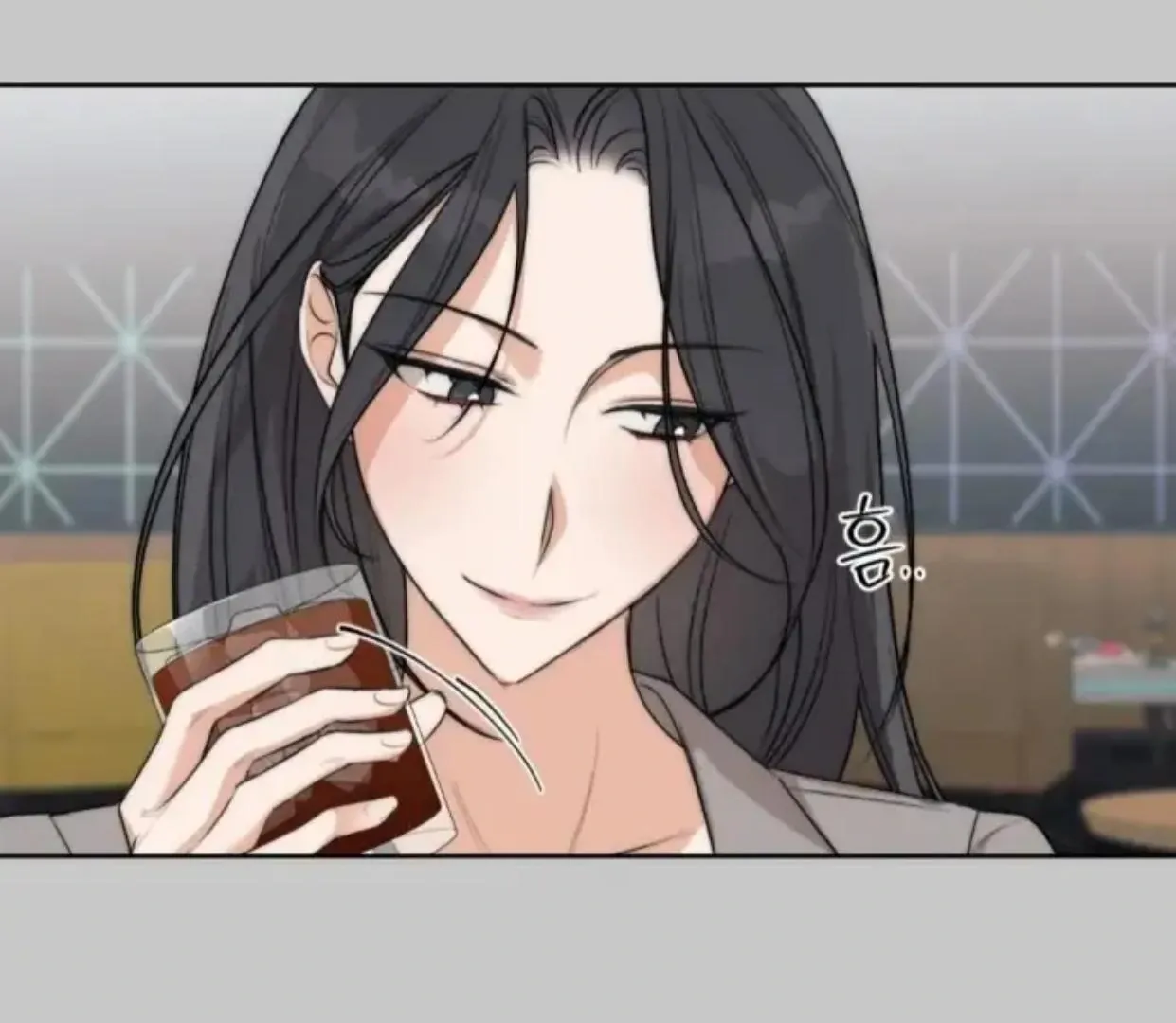Drunken my Boss Chapter 27 page 16 - 