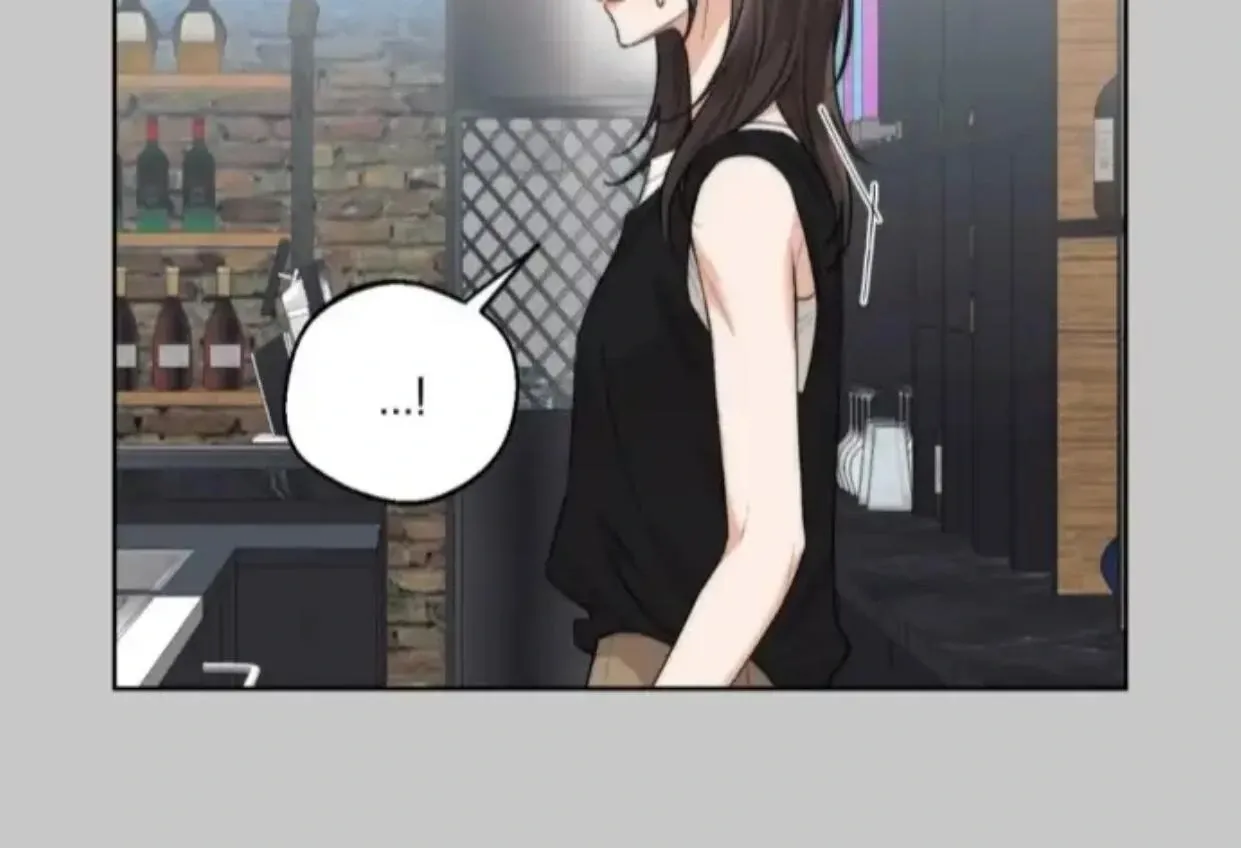 Drunken my Boss Chapter 27 page 18 - 