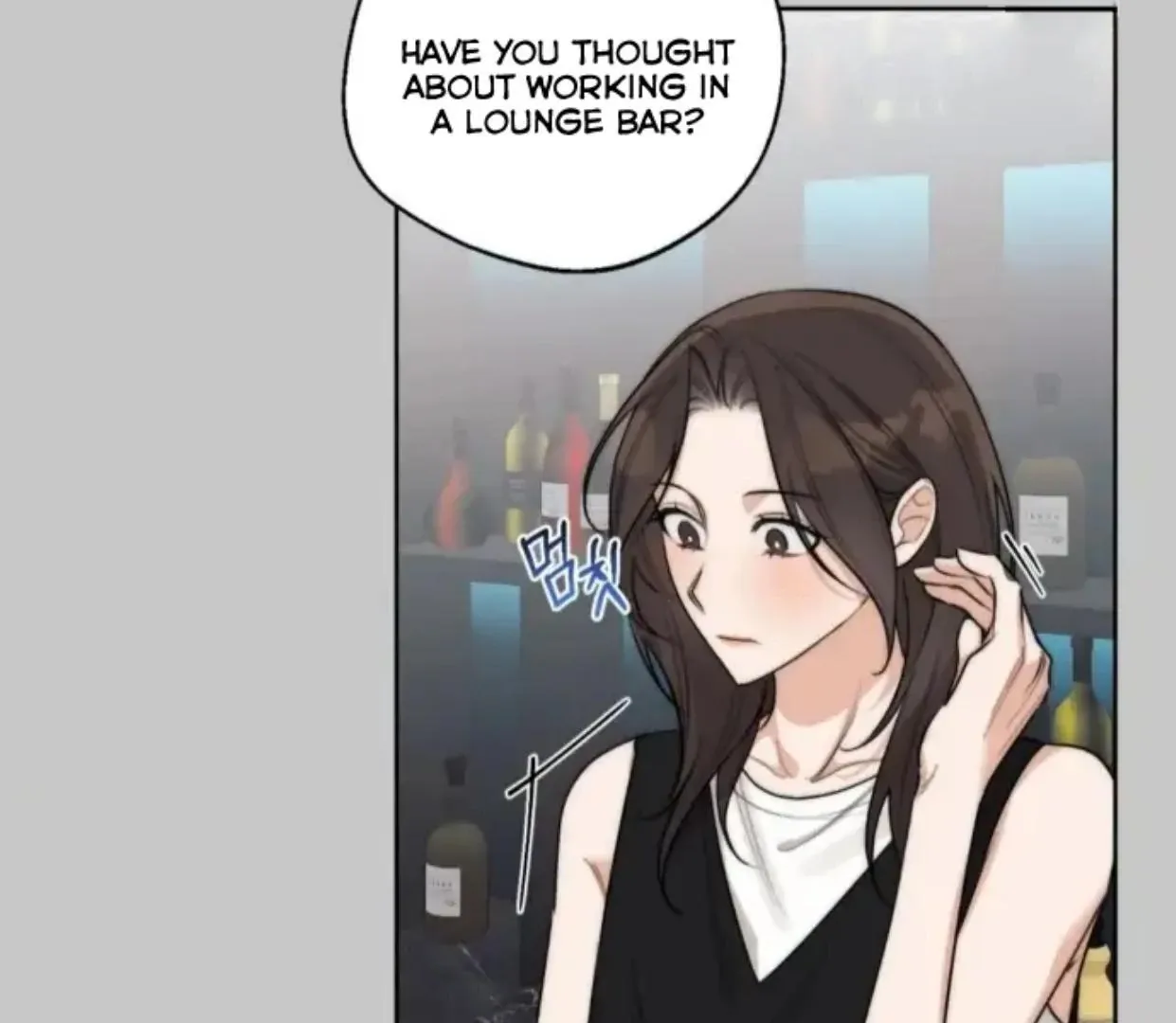 Drunken my Boss Chapter 27 page 23 - 