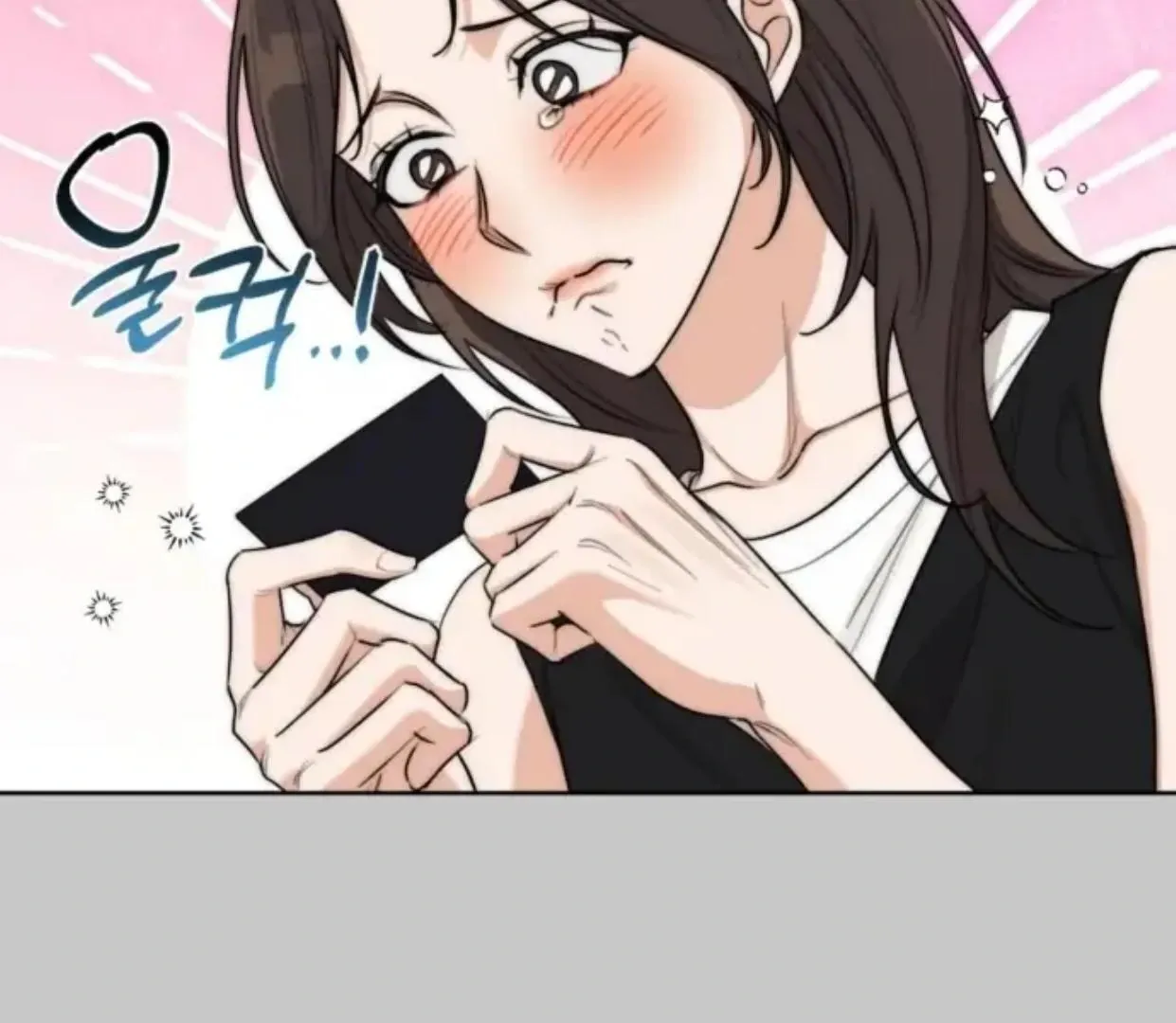 Drunken my Boss Chapter 27 page 37 - 
