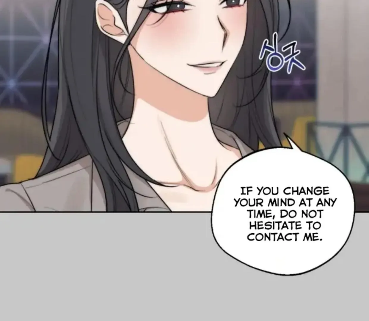 Drunken my Boss Chapter 27 page 50 - 