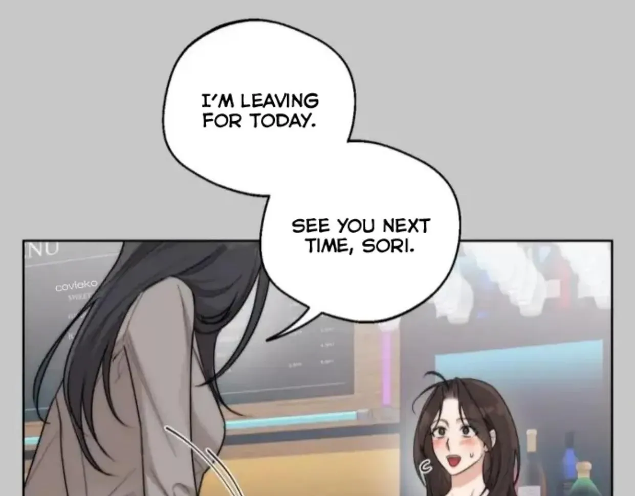 Drunken my Boss Chapter 27 page 51 - 