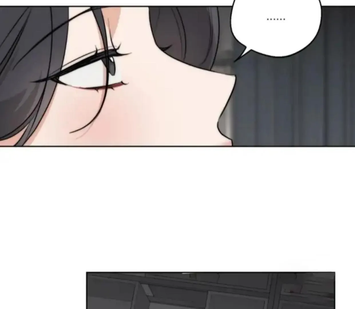 Drunken my Boss Chapter 27 page 56 - 