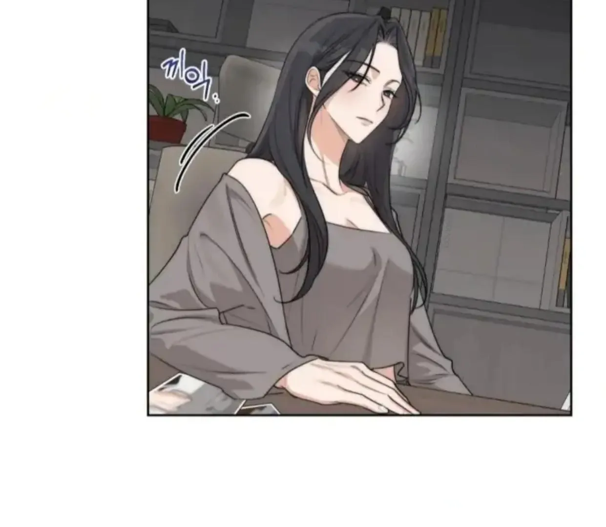 Drunken my Boss Chapter 27 page 57 - 
