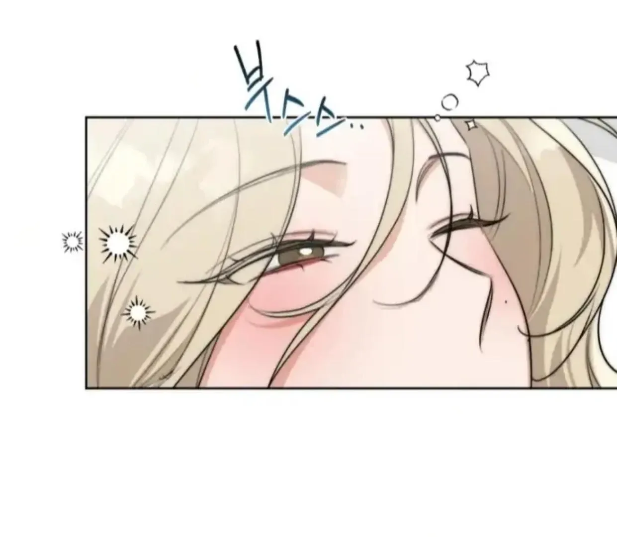 Drunken my Boss Chapter 27 page 65 - 