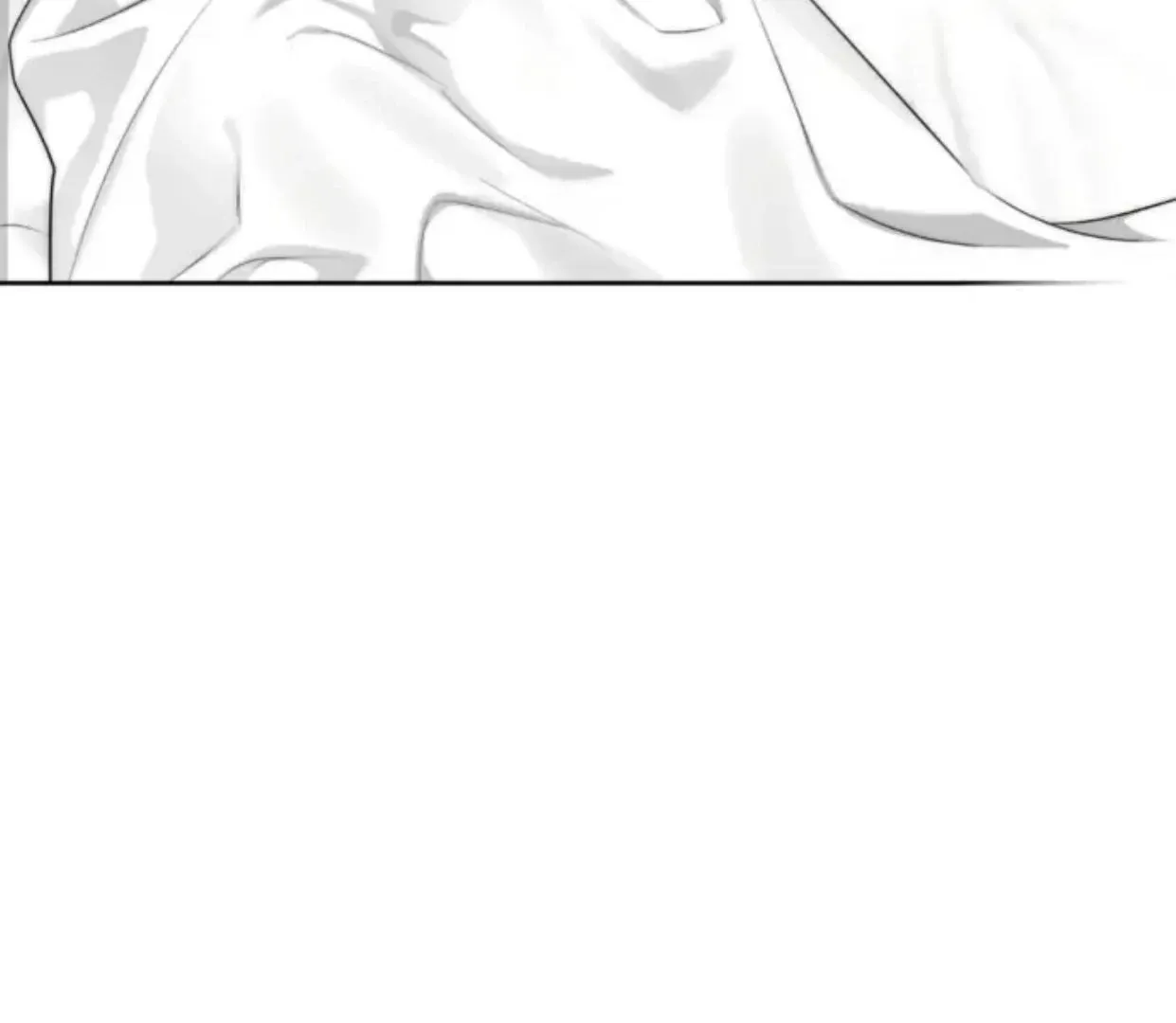 Drunken my Boss Chapter 27 page 69 - 