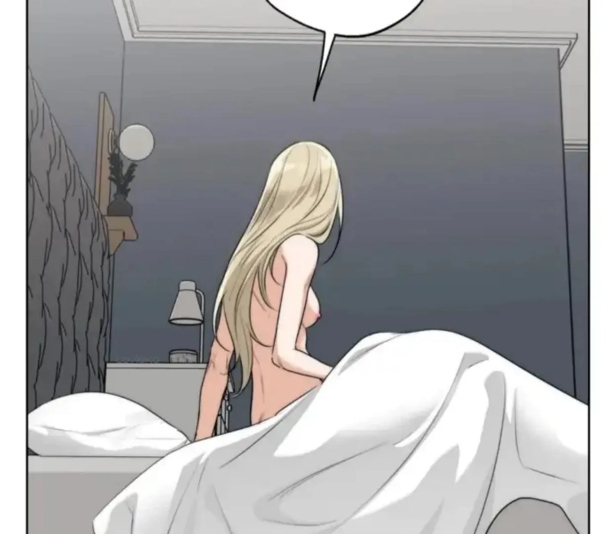 Drunken my Boss Chapter 27 page 72 - 