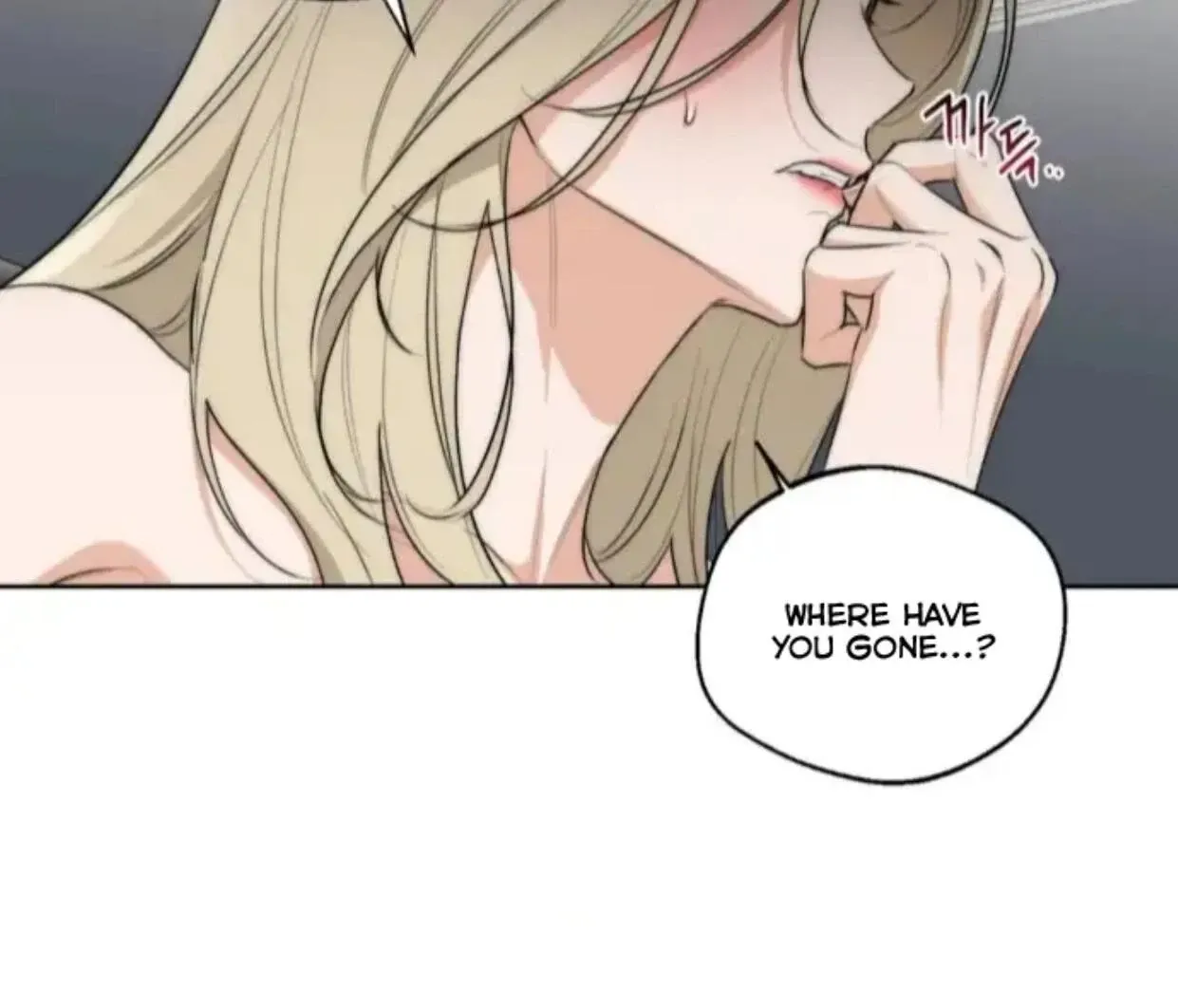 Drunken my Boss Chapter 27 page 74 - 