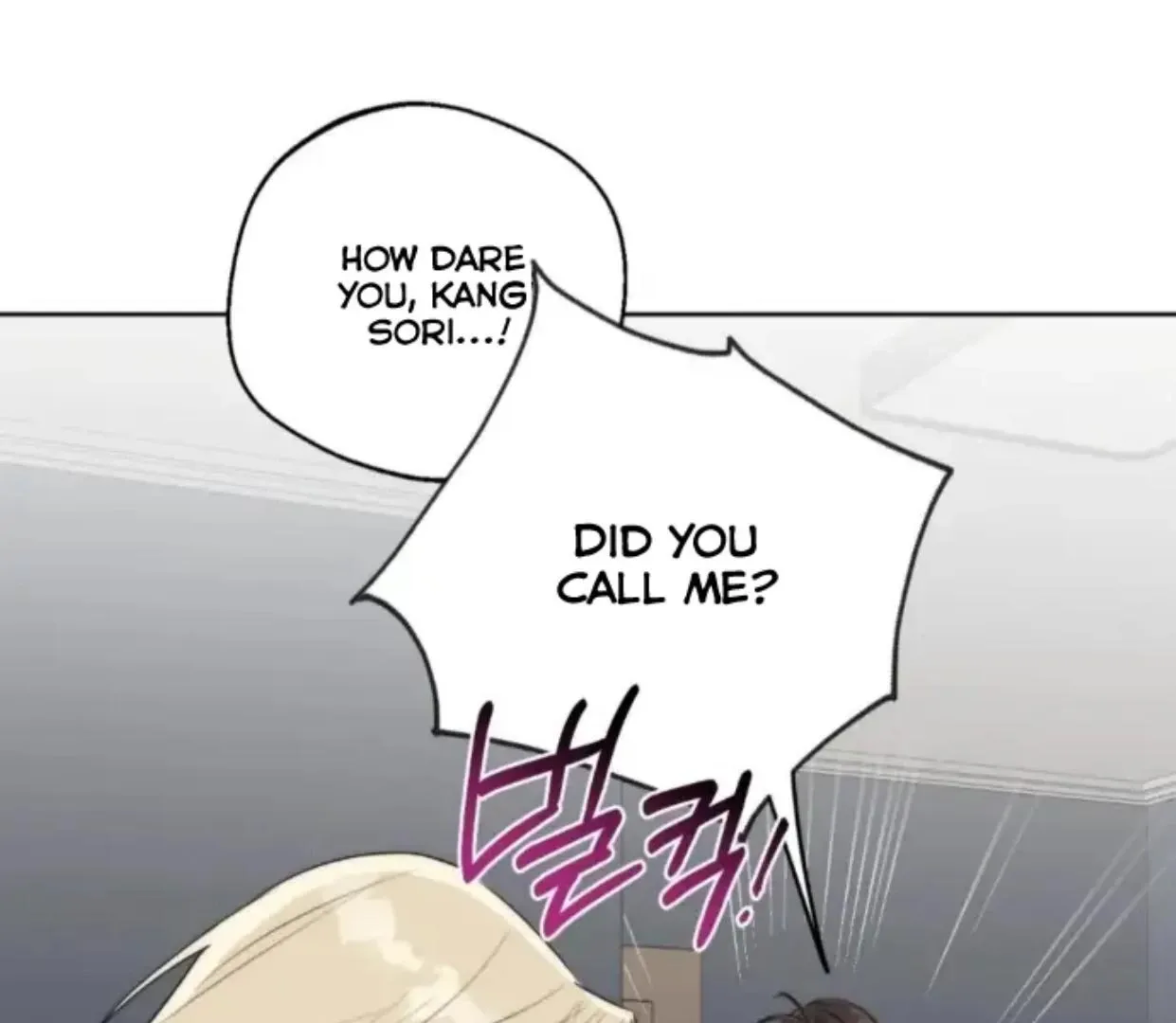 Drunken my Boss Chapter 27 page 75 - 