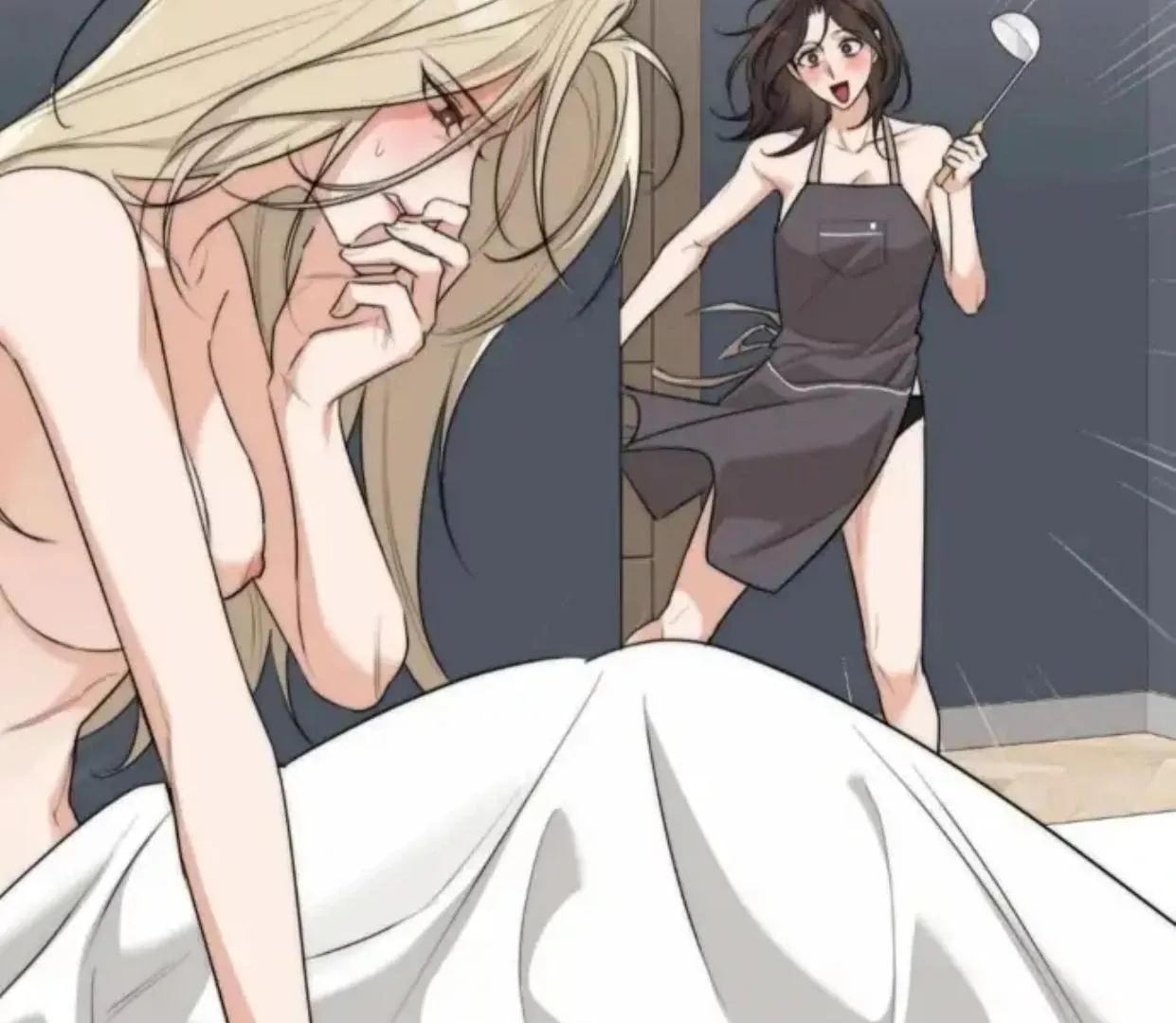 Drunken my Boss Chapter 27 page 76 - 