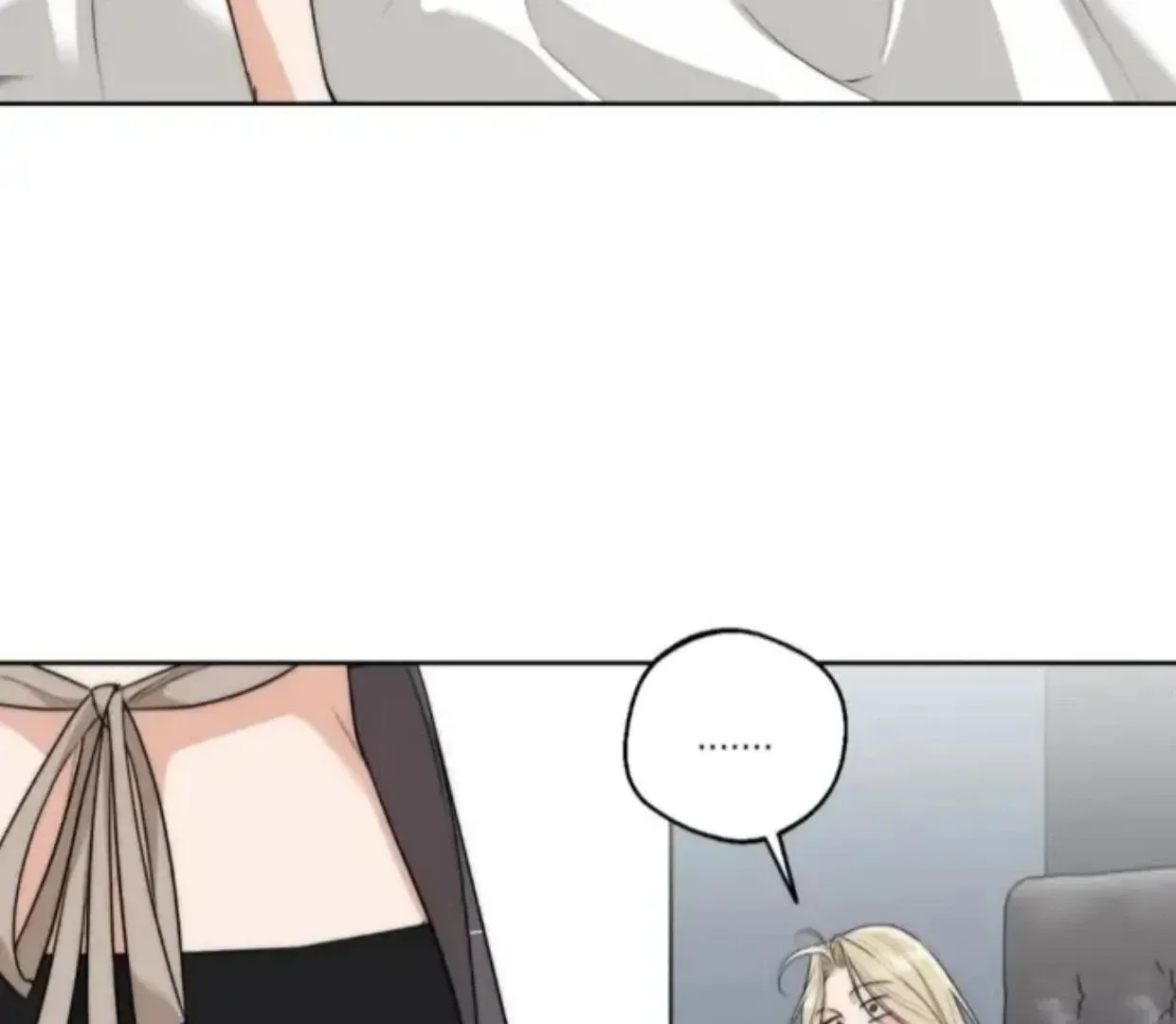 Drunken my Boss Chapter 27 page 77 - 