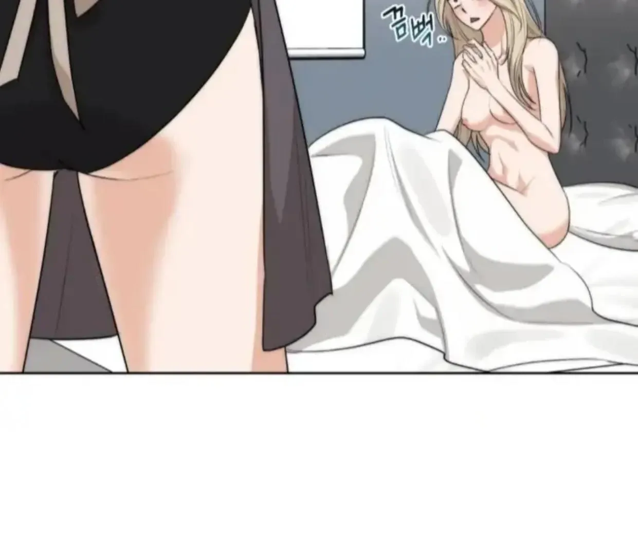 Drunken my Boss Chapter 27 page 78 - 