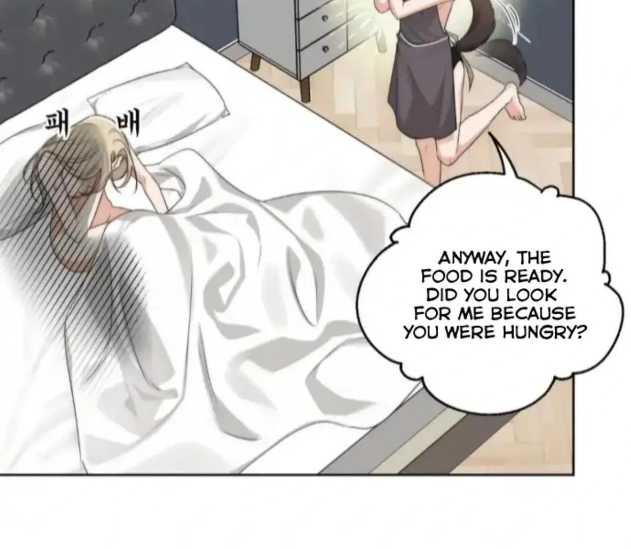 Drunken my Boss Chapter 27 page 80 - 