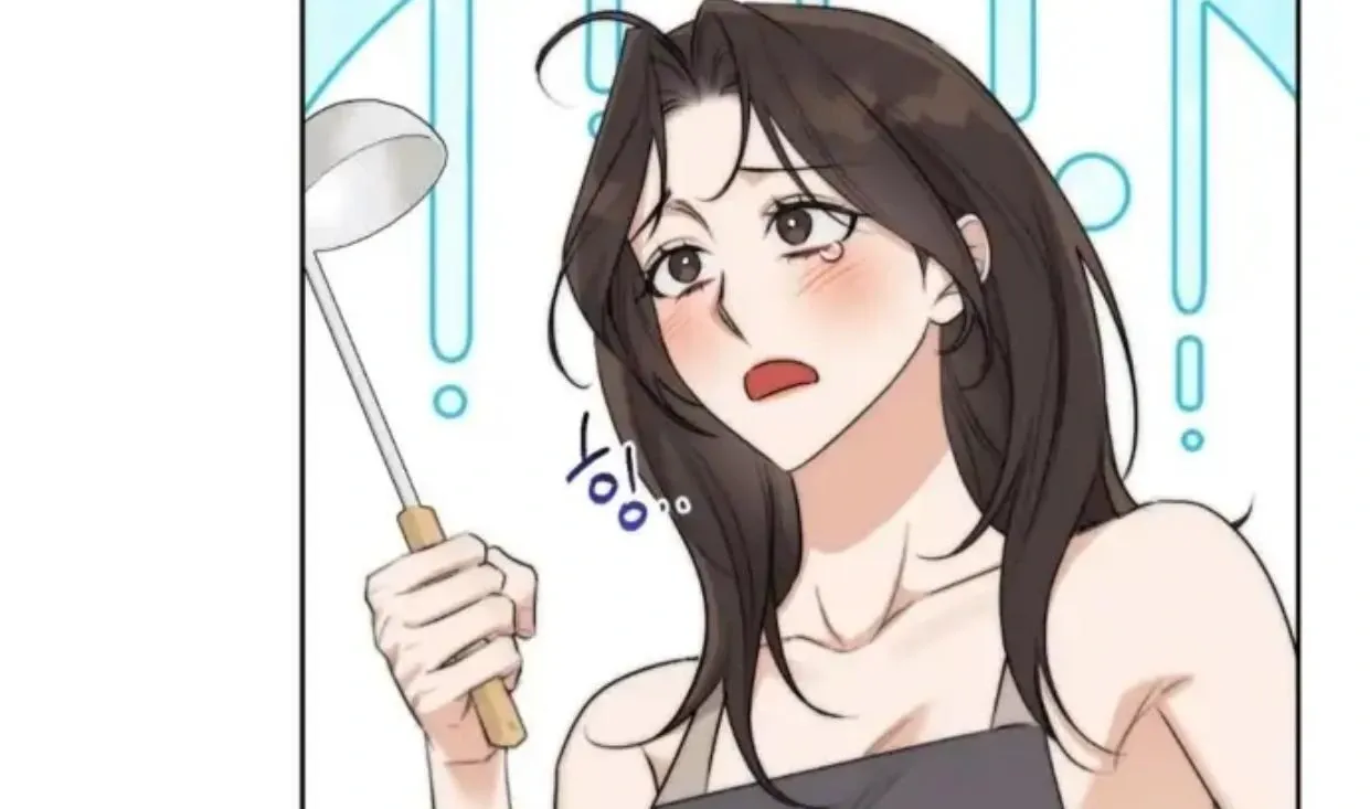 Drunken my Boss Chapter 27 page 82 - 