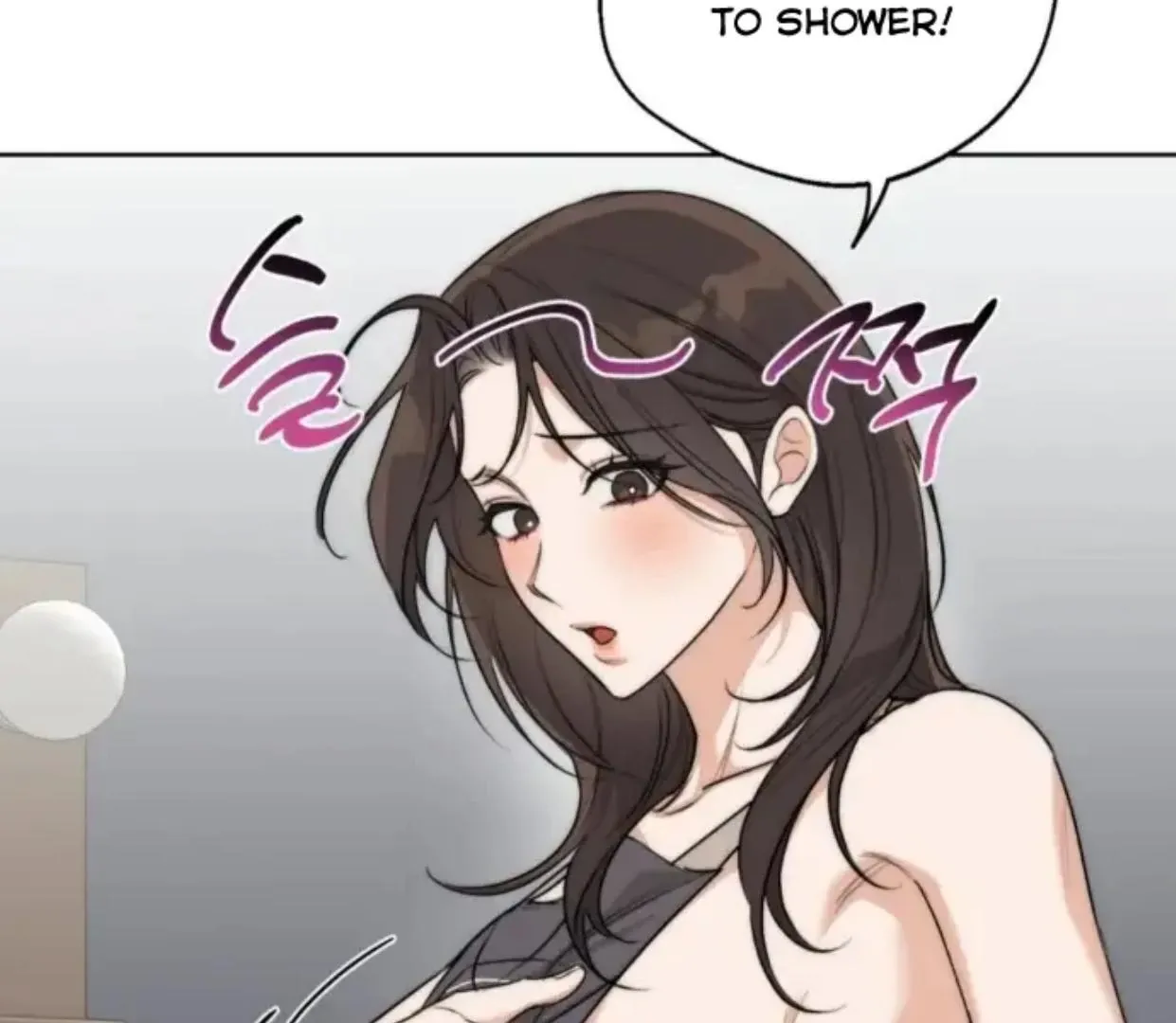 Drunken my Boss Chapter 27 page 86 - 