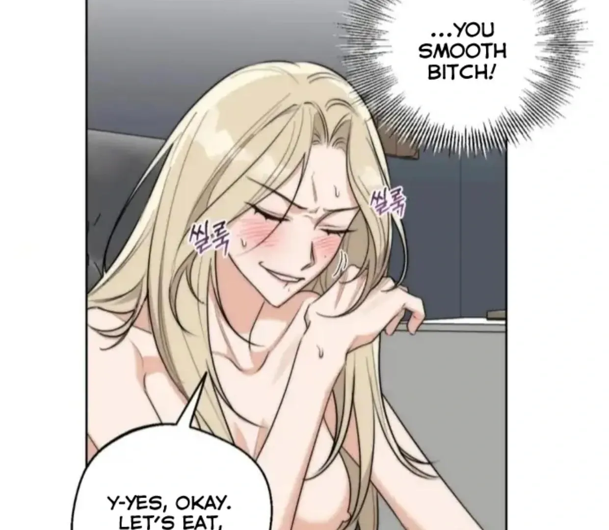 Drunken my Boss Chapter 27 page 89 - 