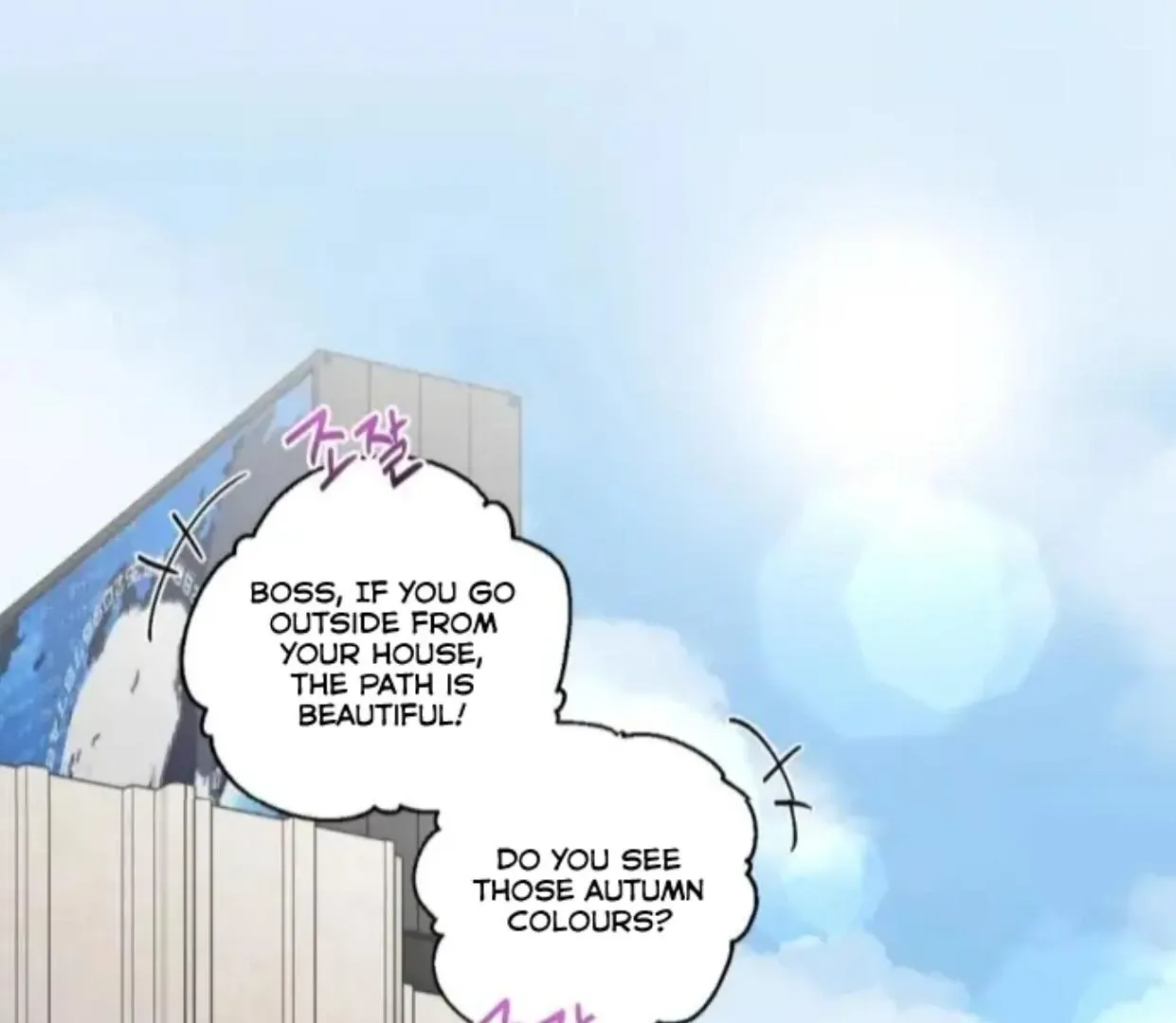 Drunken my Boss Chapter 27 page 91 - 