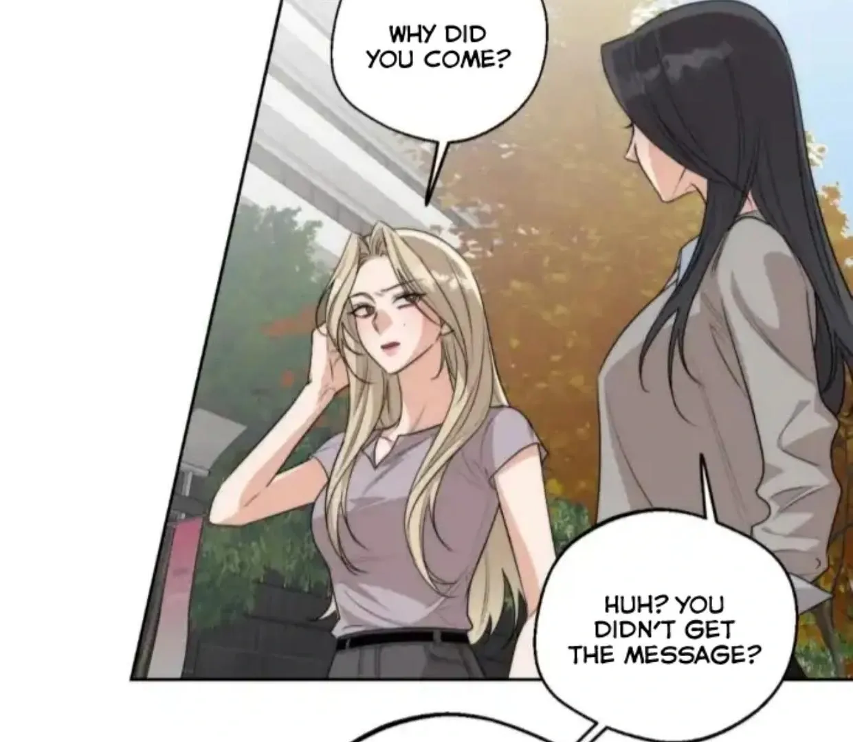 Drunken my Boss Chapter 28 page 17 - 