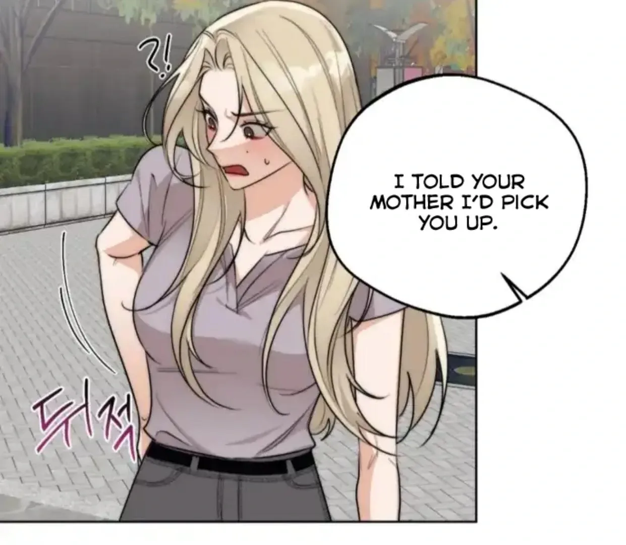Drunken my Boss Chapter 28 page 19 - 