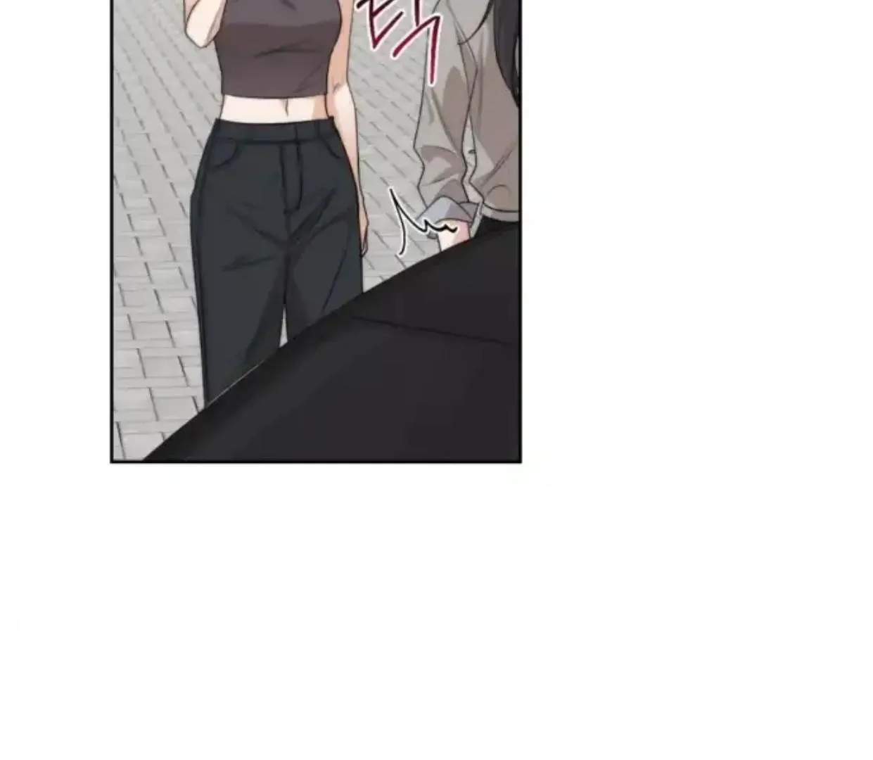 Drunken my Boss Chapter 28 page 32 - 