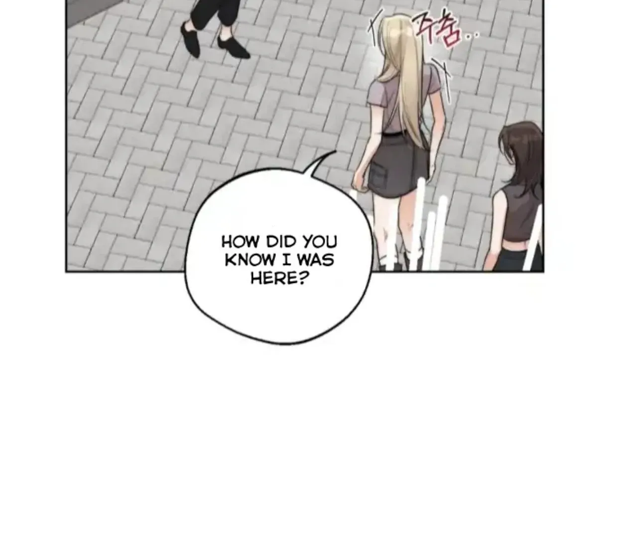 Drunken my Boss Chapter 28 page 5 - 