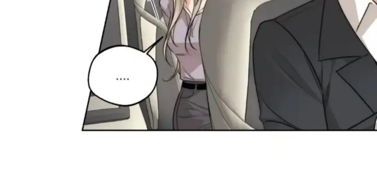 Drunken my Boss Chapter 28 page 57 - 