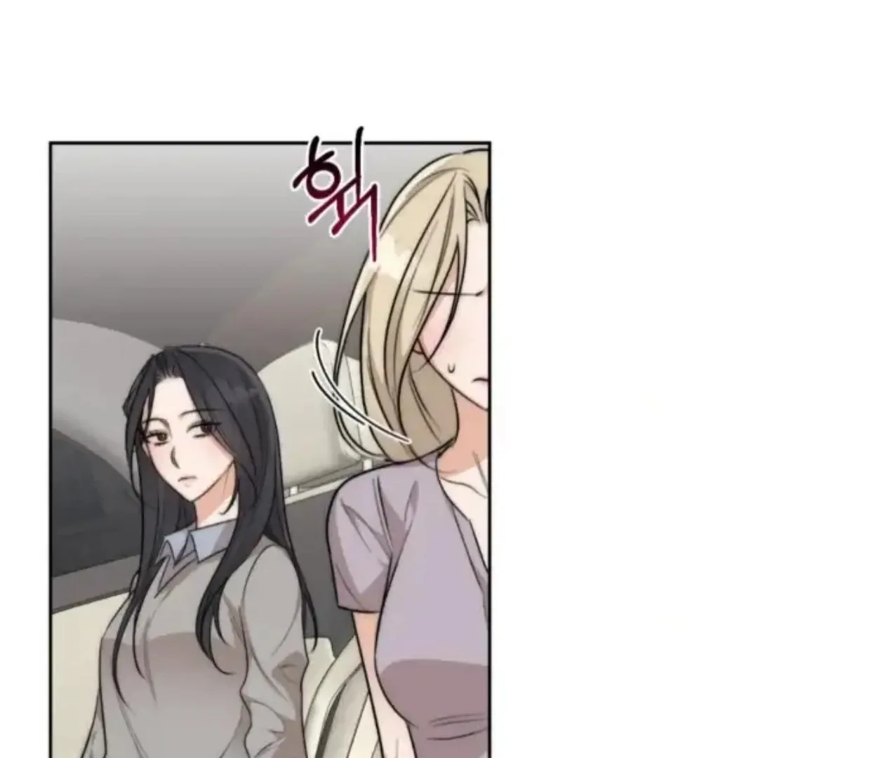 Drunken my Boss Chapter 28 page 58 - 