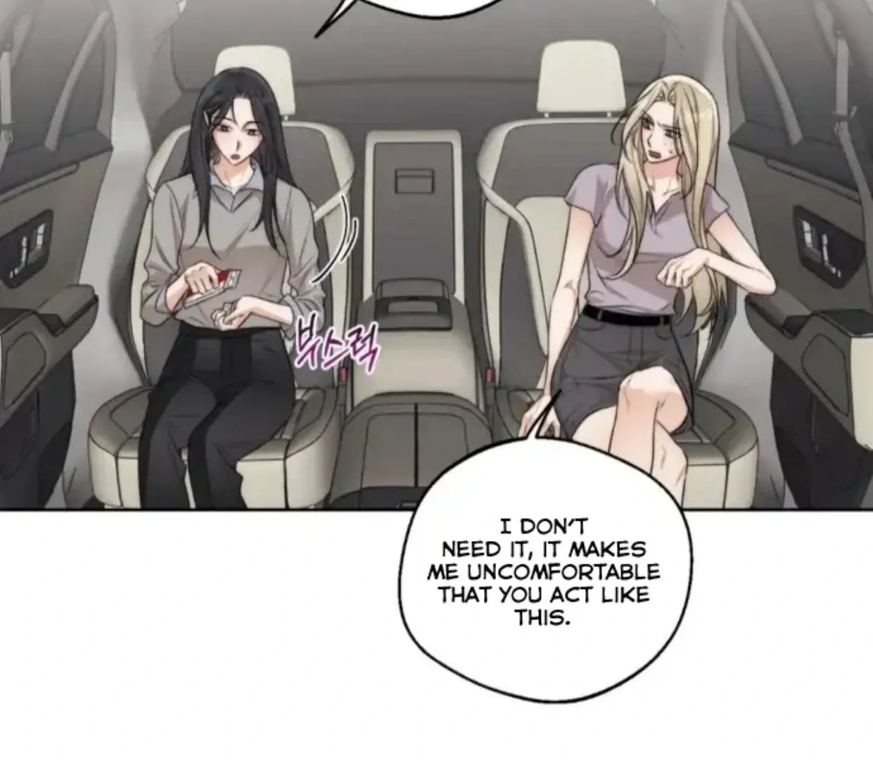 Drunken my Boss Chapter 28 page 68 - 