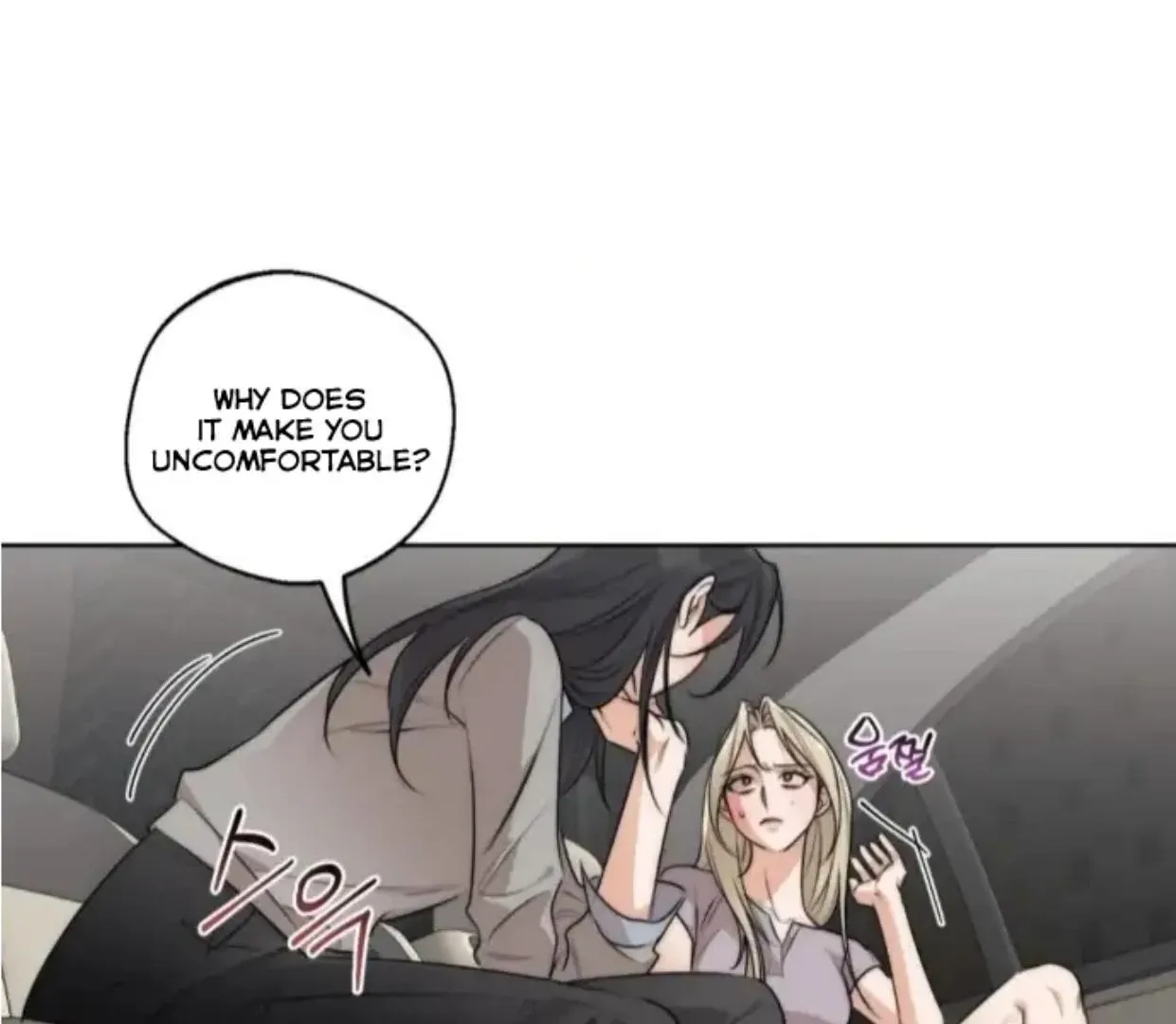 Drunken my Boss Chapter 28 page 69 - 