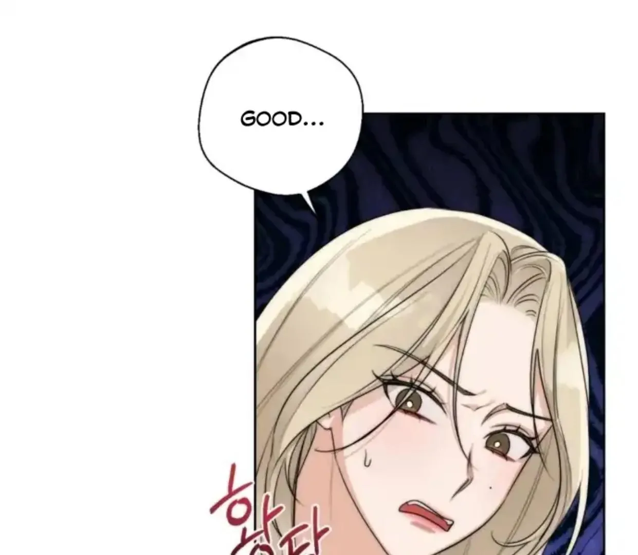 Drunken my Boss Chapter 28 page 8 - 