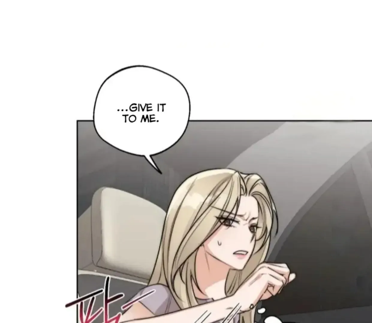 Drunken my Boss Chapter 28 page 73 - 
