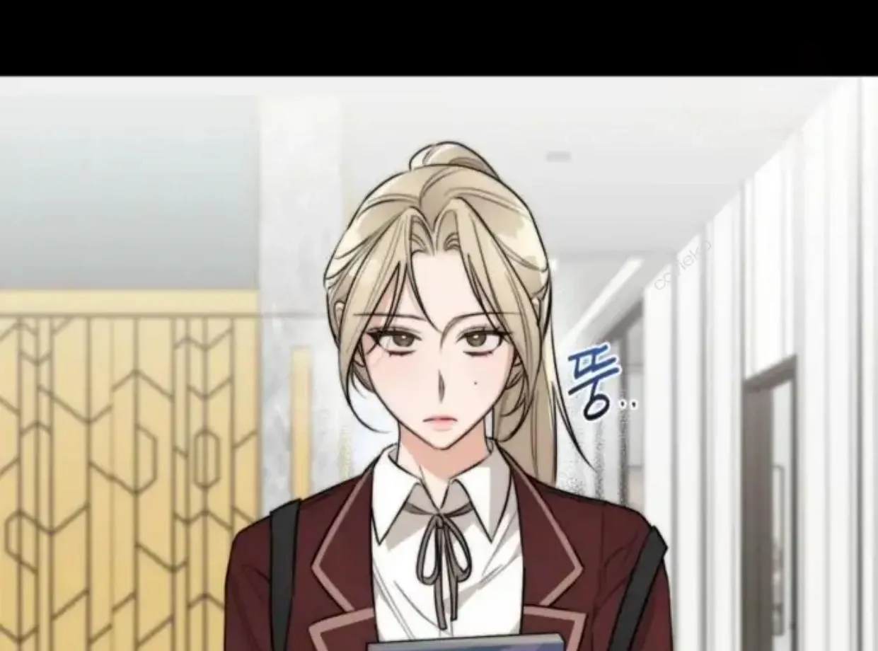 Drunken my Boss Chapter 28 page 79 - 