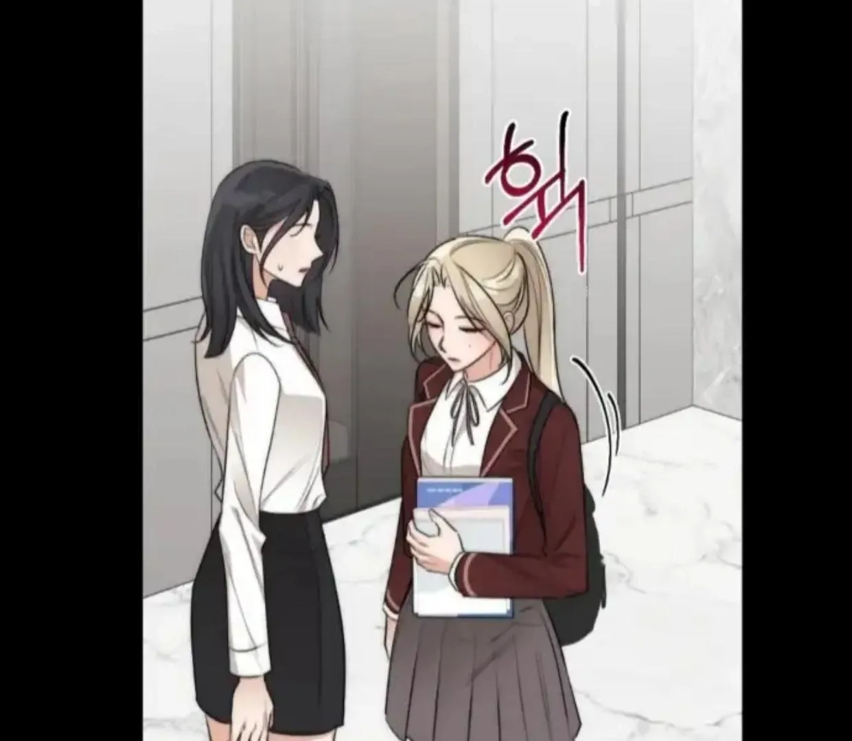 Drunken my Boss Chapter 28 page 85 - 