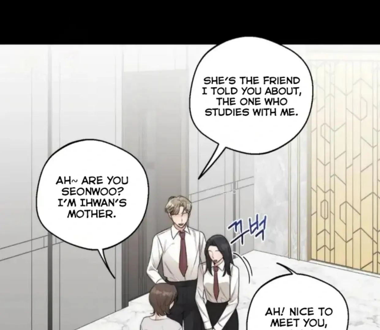 Drunken my Boss Chapter 28 page 92 - 