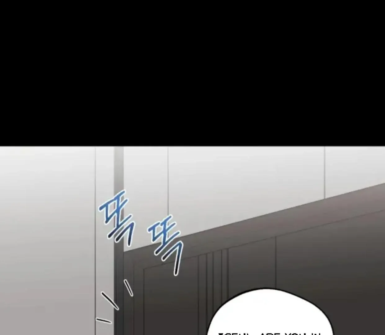 Drunken my Boss Chapter 29 page 1 - 