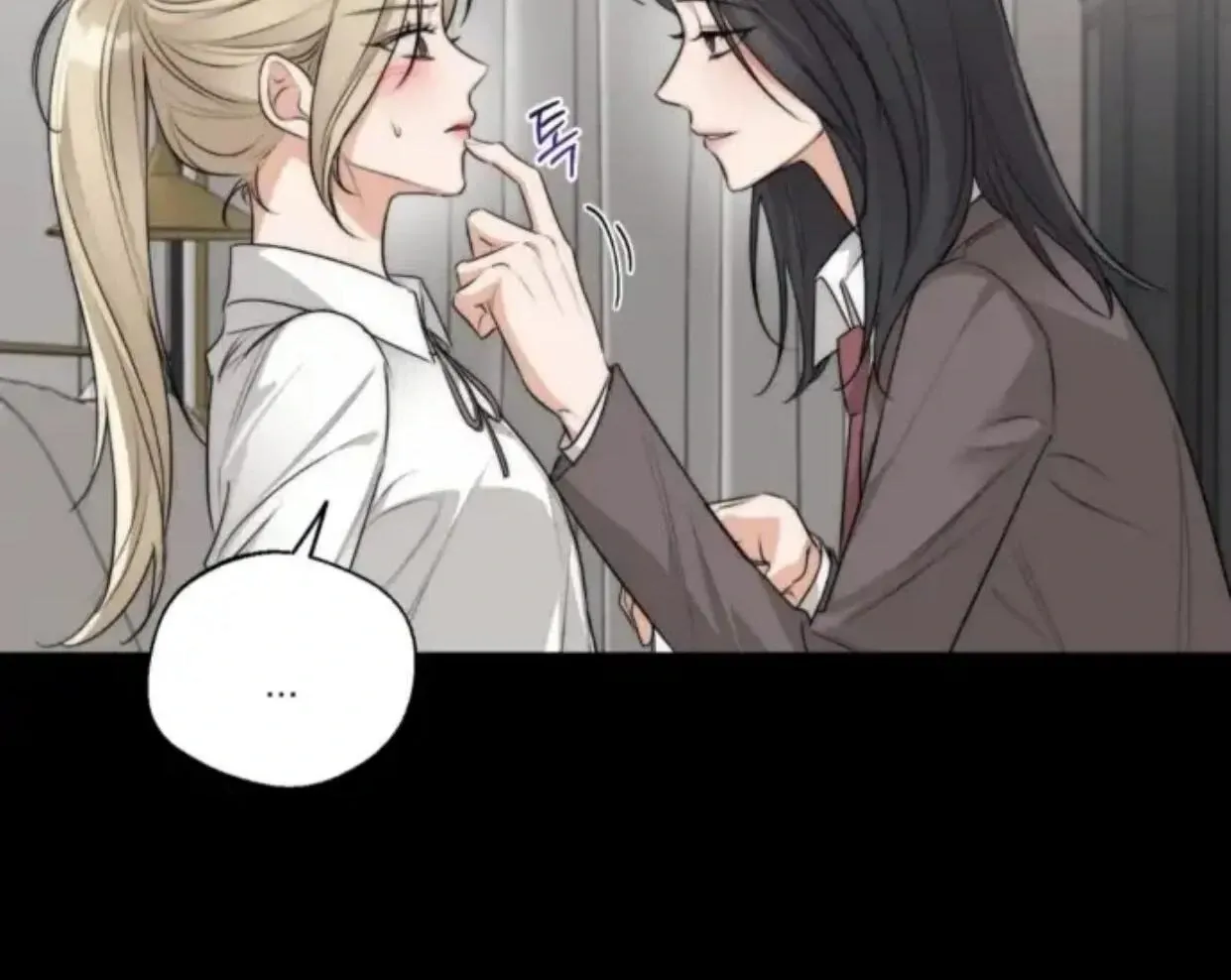 Drunken my Boss Chapter 29 page 102 - 