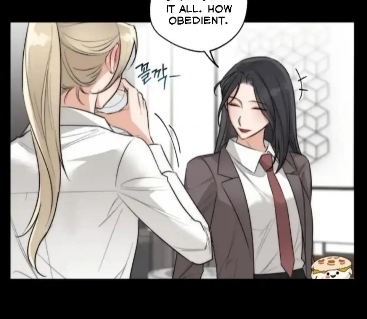 Drunken my Boss Chapter 29 page 108 - 