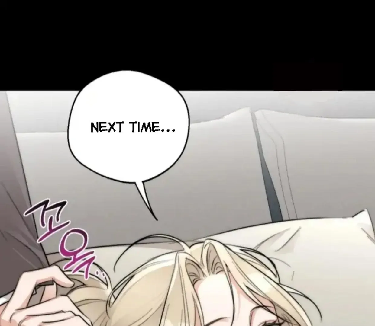 Drunken my Boss Chapter 29 page 113 - 