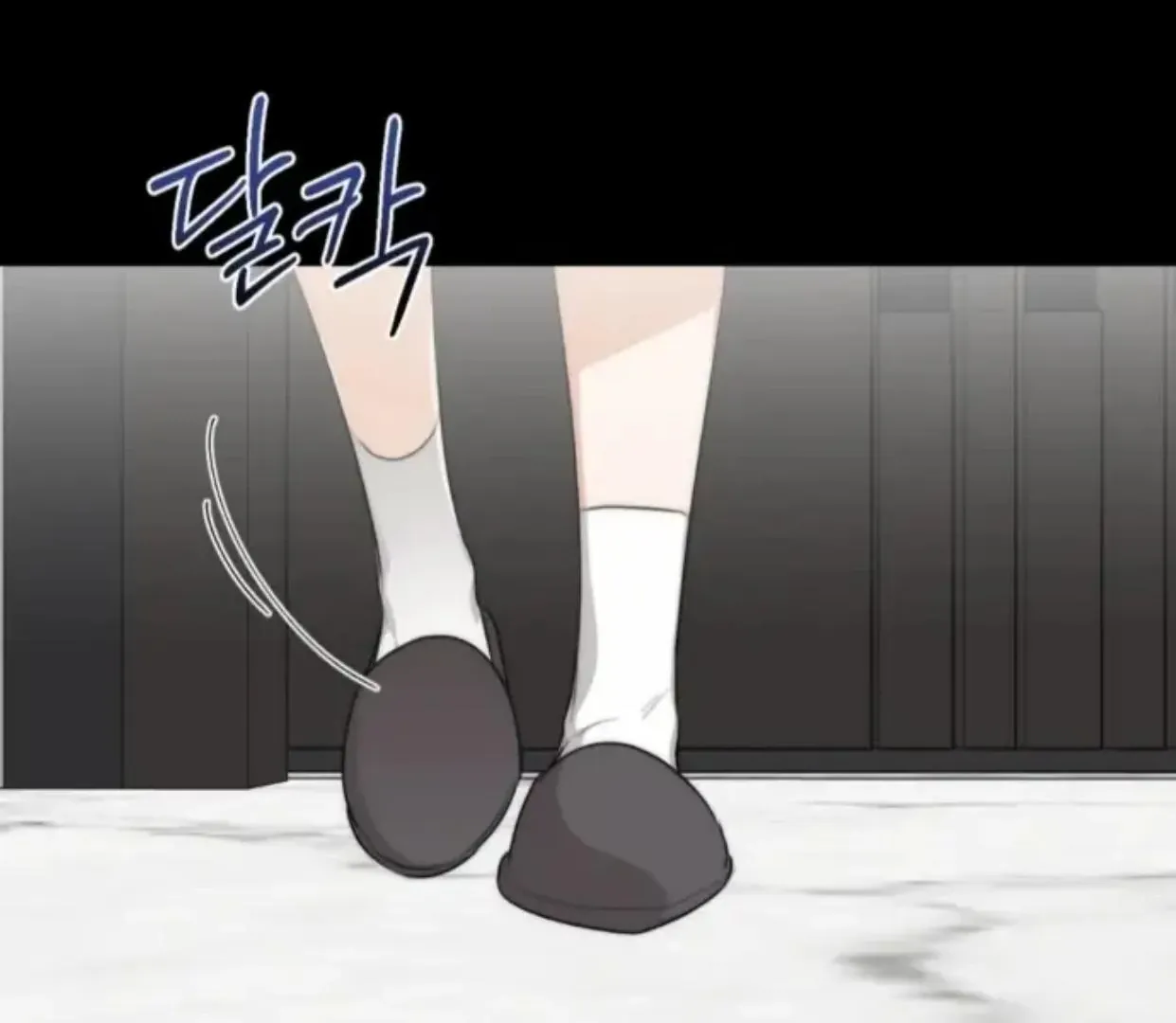 Drunken my Boss Chapter 29 page 117 - 