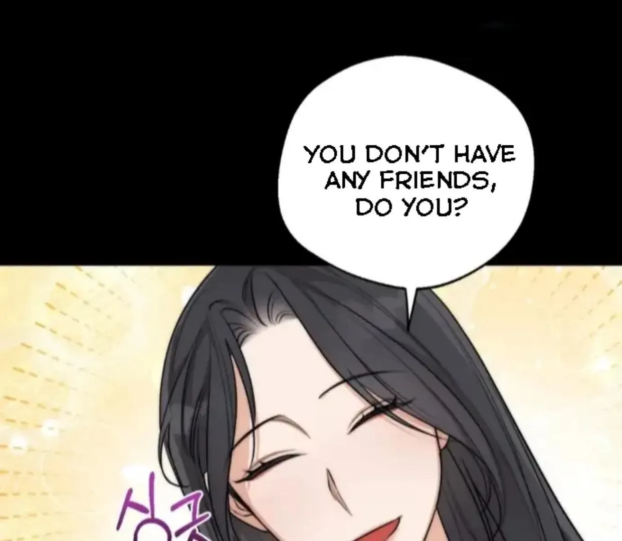 Drunken my Boss Chapter 29 page 26 - 