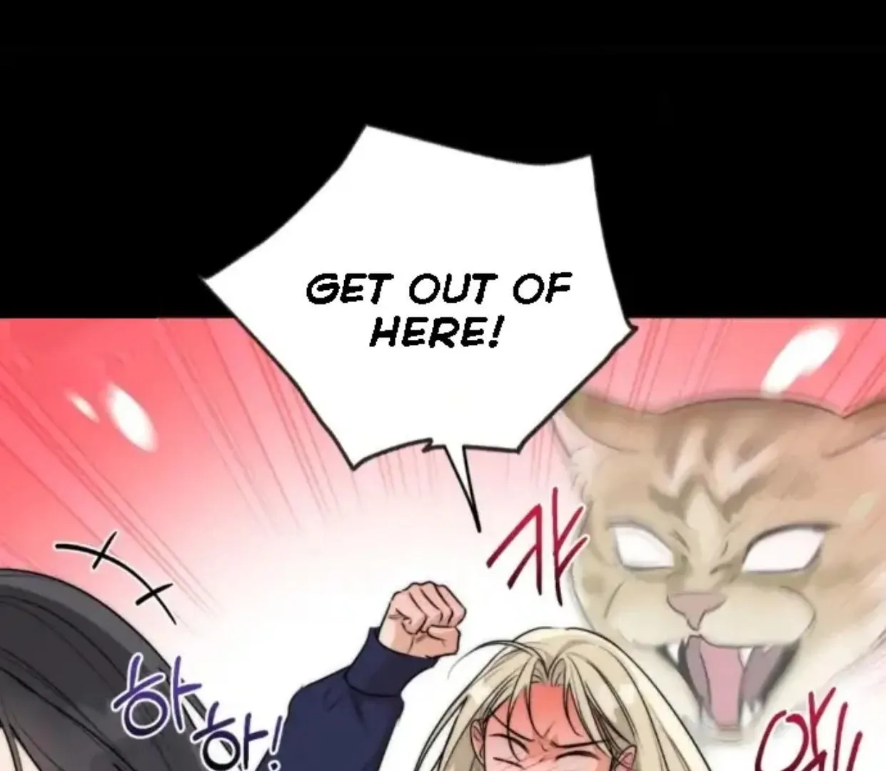 Drunken my Boss Chapter 29 page 30 - 