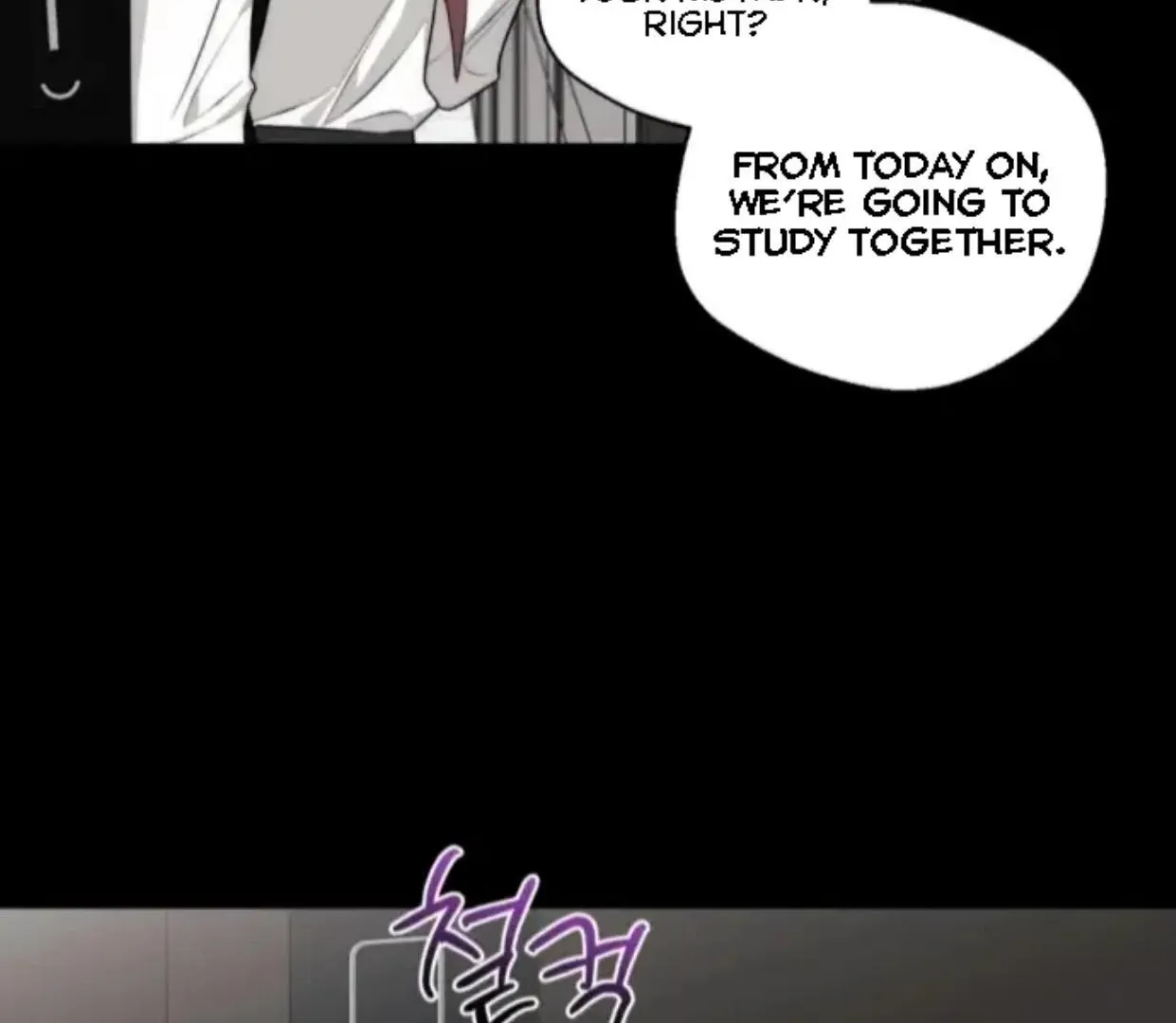 Drunken my Boss Chapter 29 page 4 - 