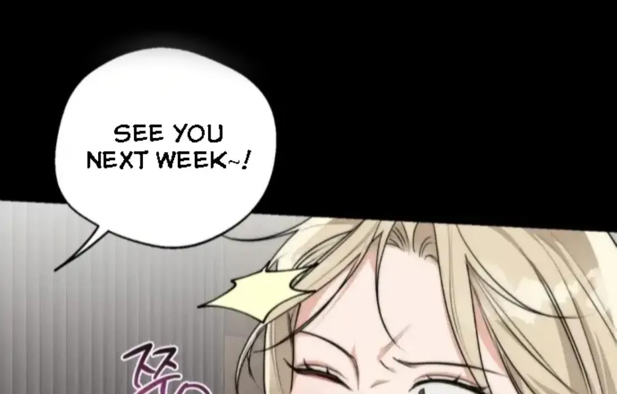 Drunken my Boss Chapter 29 page 32 - 