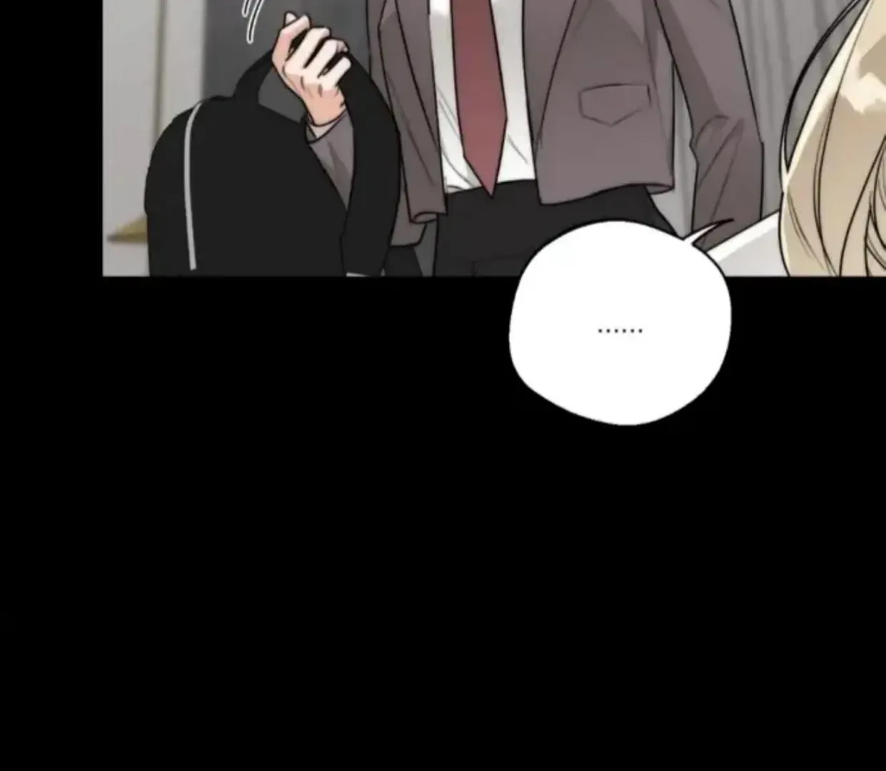 Drunken my Boss Chapter 29 page 49 - 