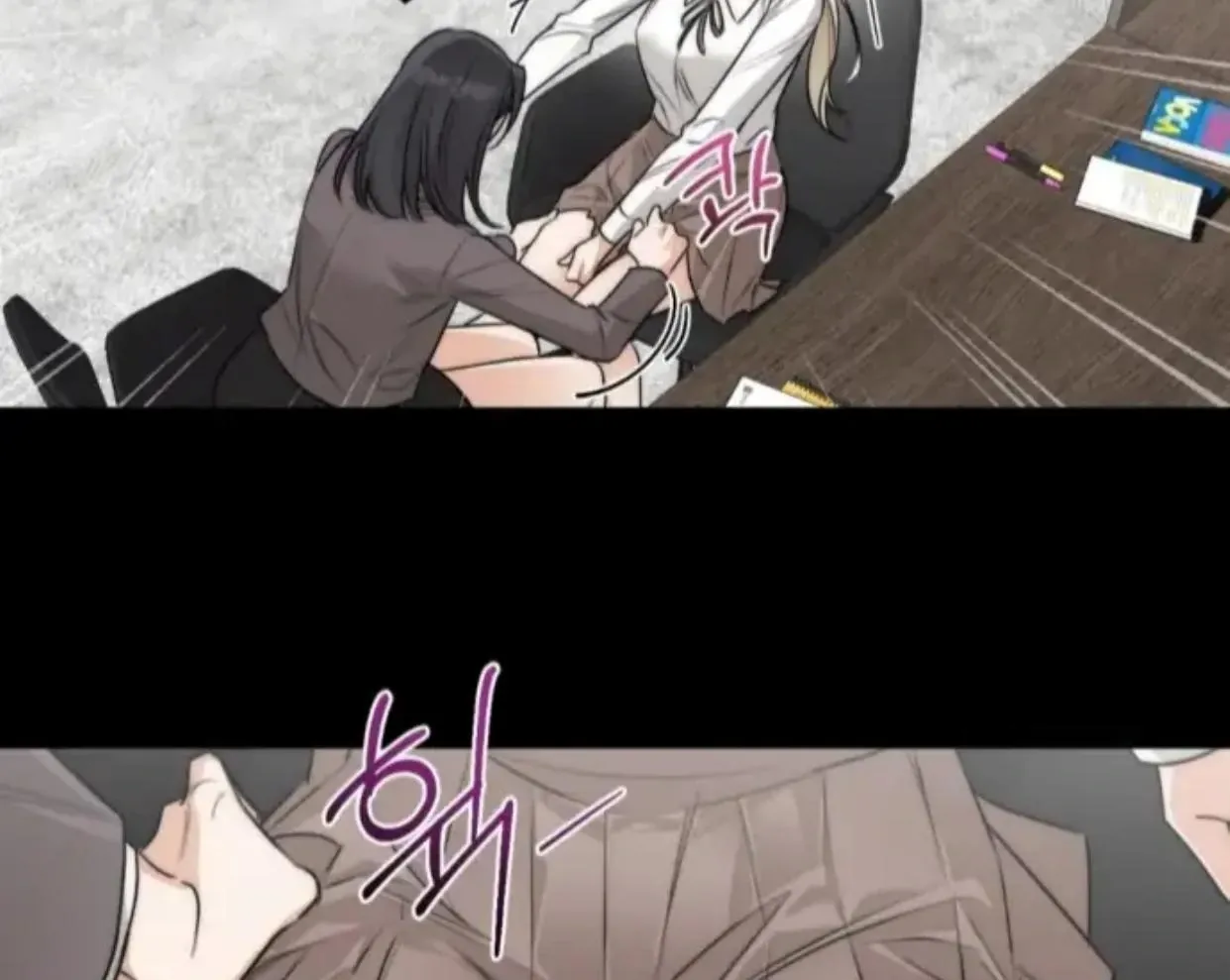 Drunken my Boss Chapter 29 page 60 - 